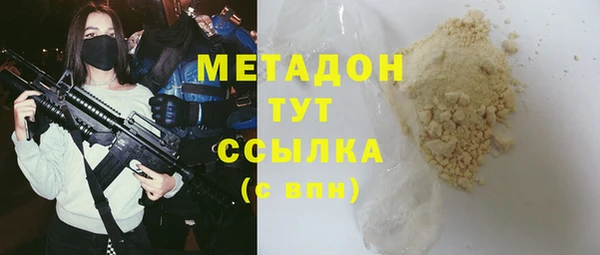 ECSTASY Белоозёрский